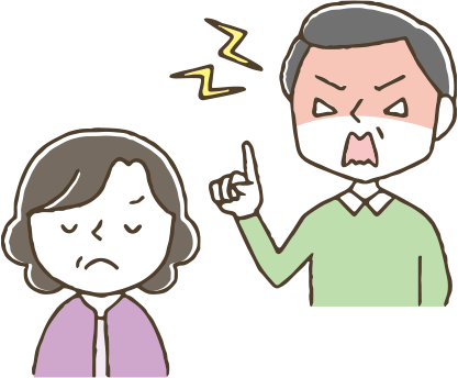 相続人ともめてしまった