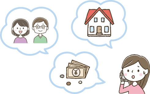 不動産の分割でトラブル発生！